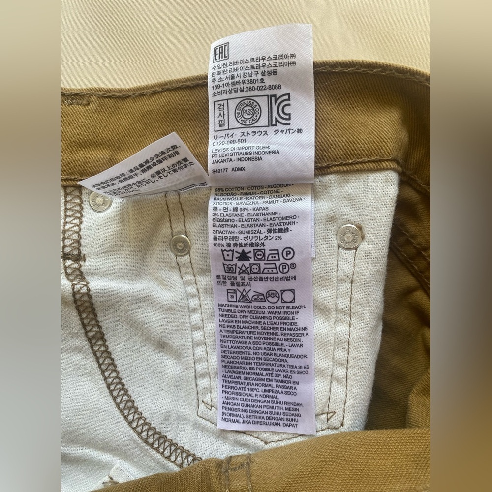 Levi’s 513 Men Yellow Jeans 32*32 - Picture 5 of 10